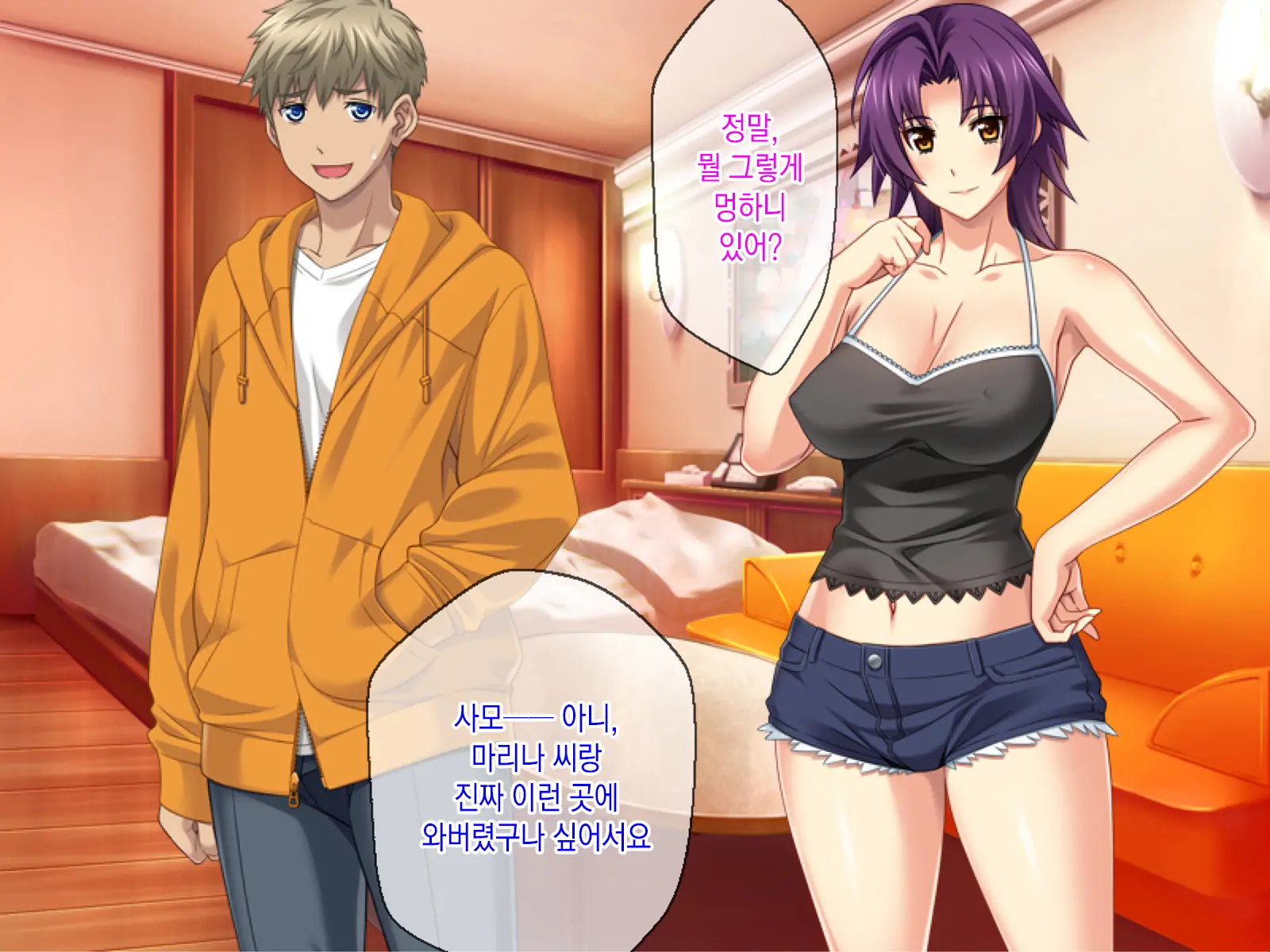 Kashidashi Tsuma, Marina No Netorase Houkoku 1 Binkan Tsuma To Zetsurin Daigakusei -Tsuma Side- | 대출아내 마리나의 네토라세 보고 1 민감 아내와 절륜 대학생 -아내 사이드-